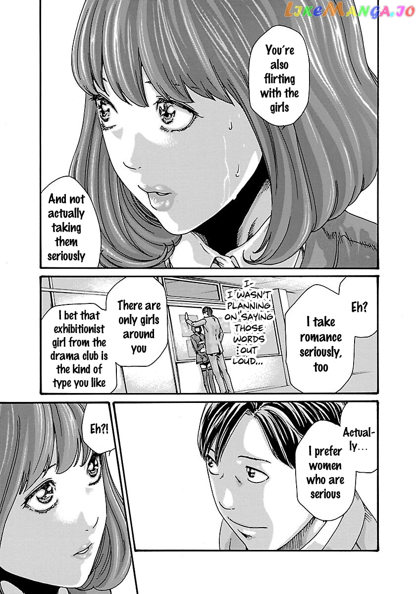 Sense - Manga chapter 62 - page 11