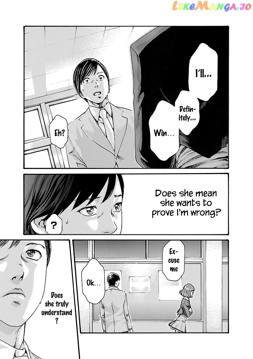 Sense - Manga chapter 62 - page 19