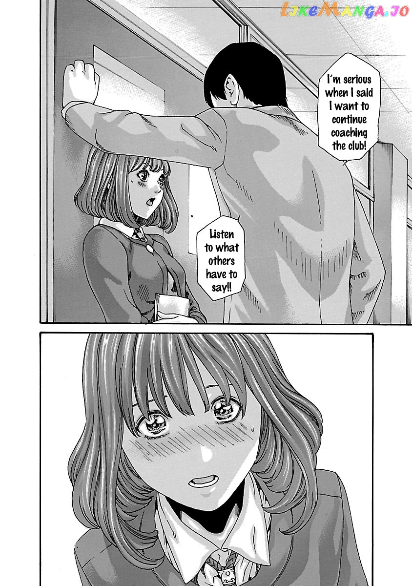 Sense - Manga chapter 62 - page 6