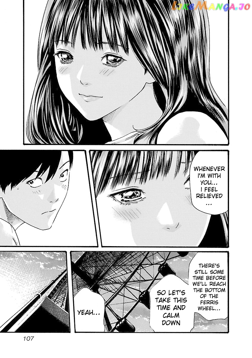 Sense - Manga chapter 40 - page 5