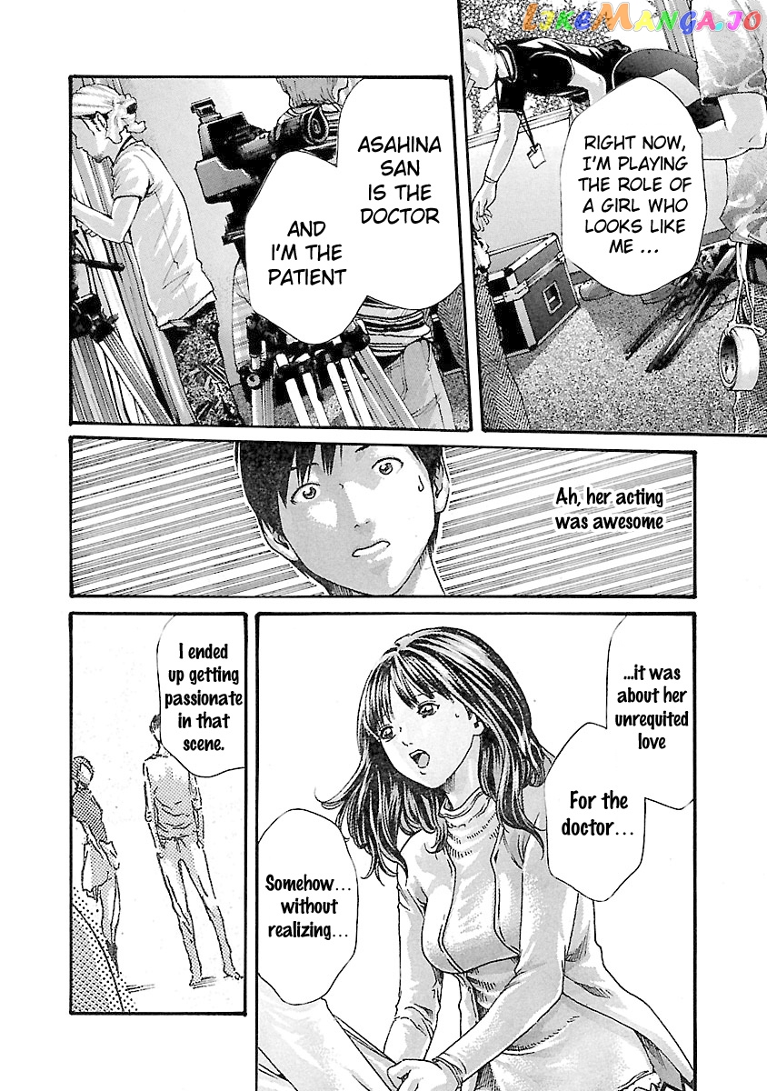 Sense - Manga chapter 40 - page 8