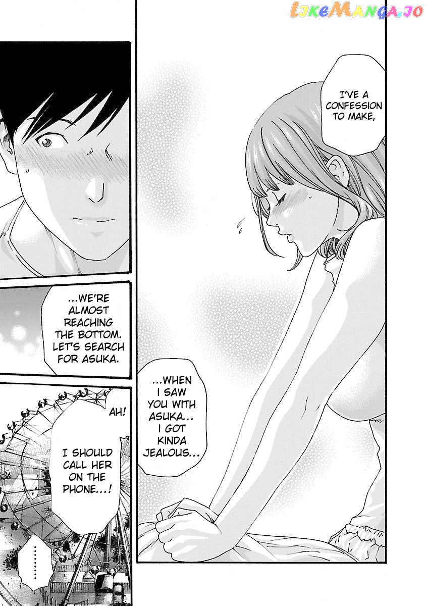 Sense - Manga chapter 40 - page 9