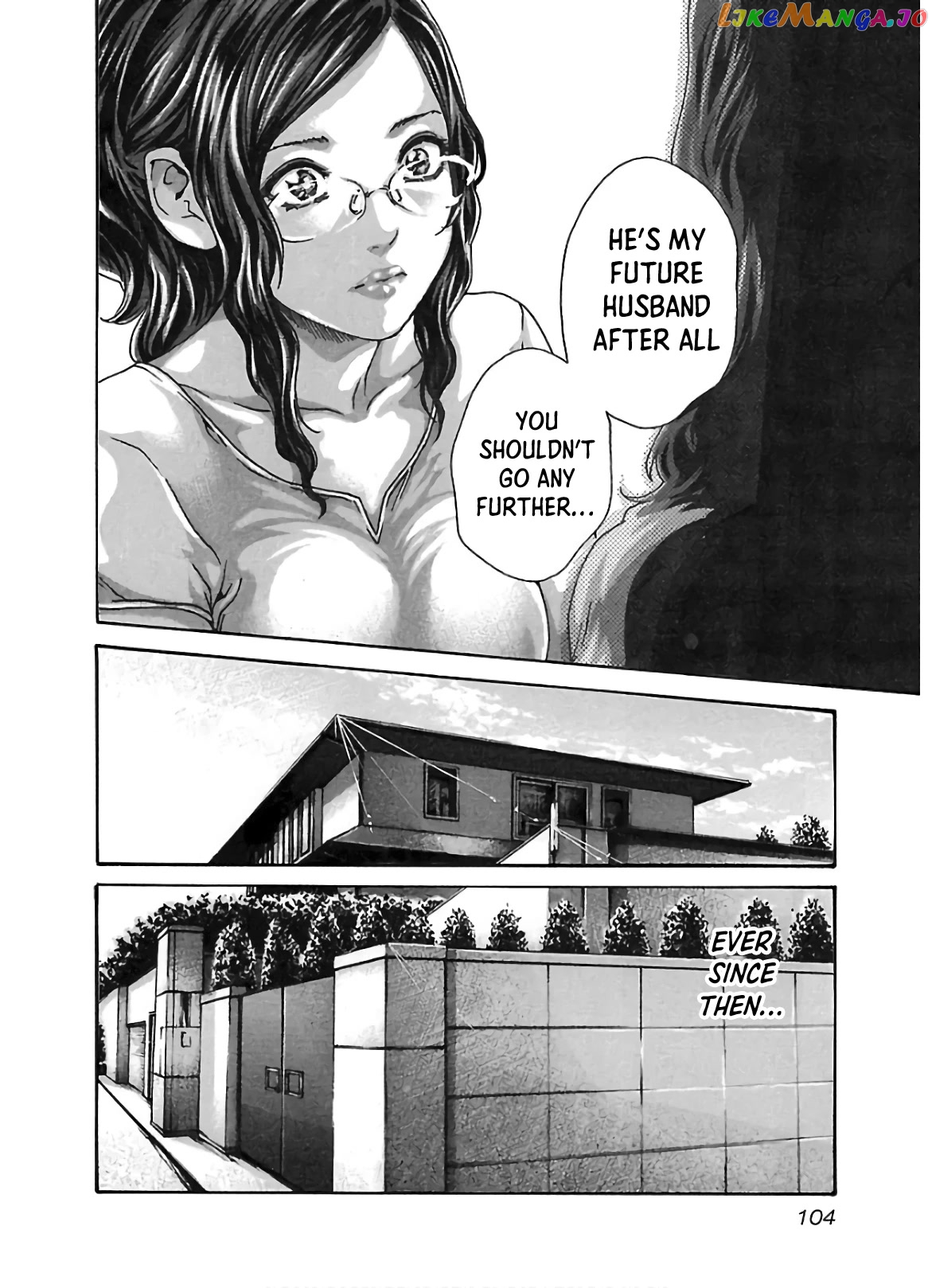 Sense - Manga chapter 108 - page 3