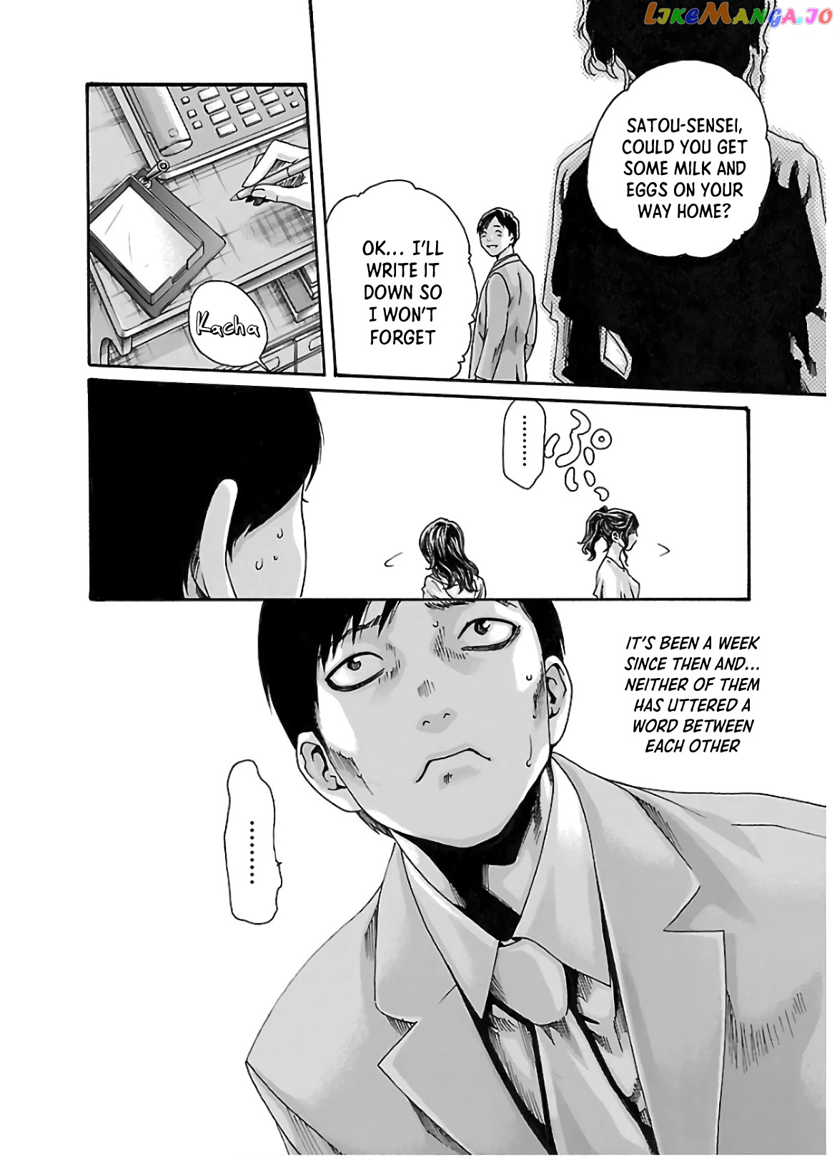 Sense - Manga chapter 108 - page 5