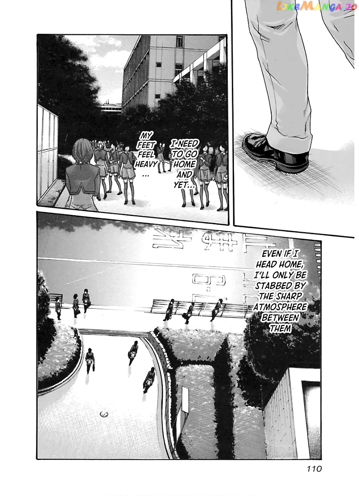 Sense - Manga chapter 108 - page 9