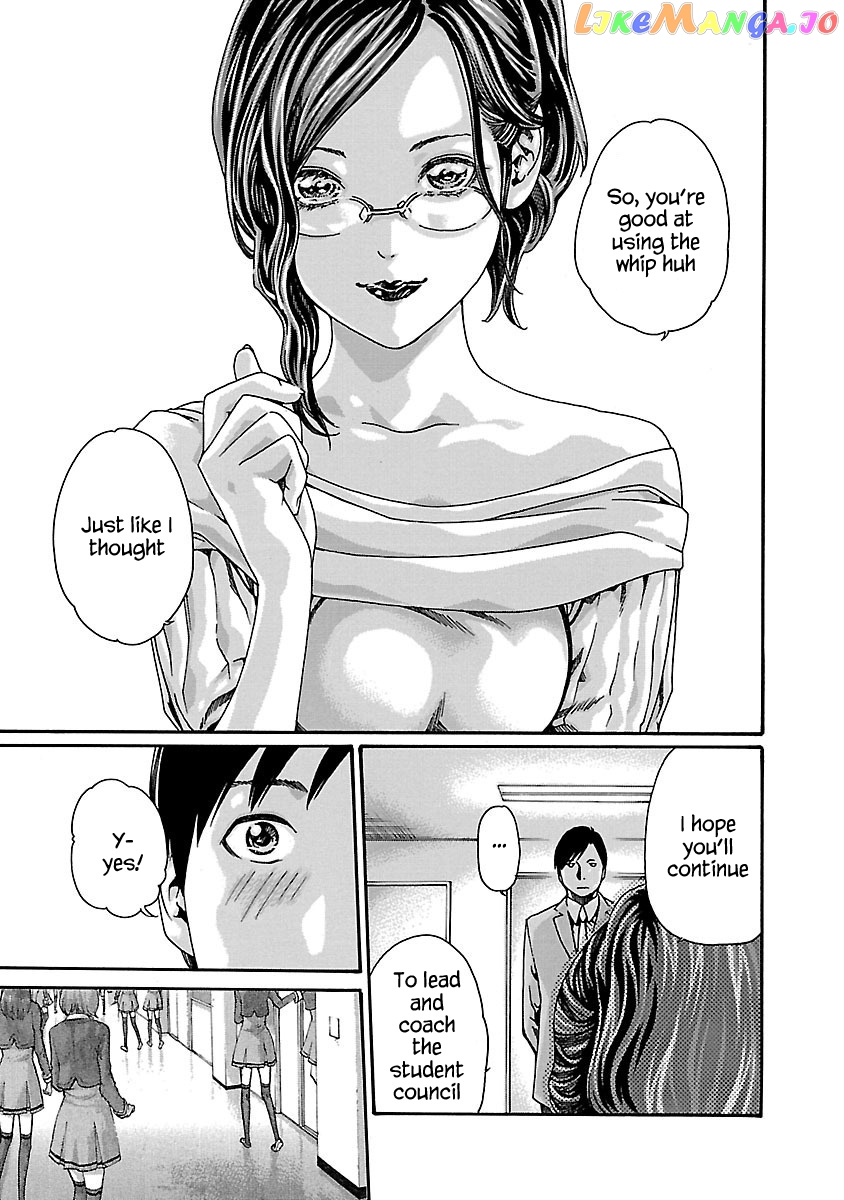 Sense - Manga chapter 63 - page 8