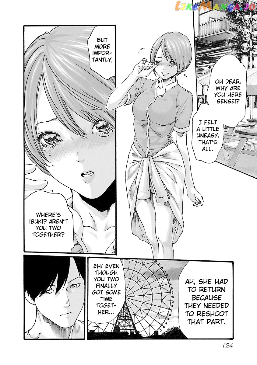 Sense - Manga chapter 41 - page 2