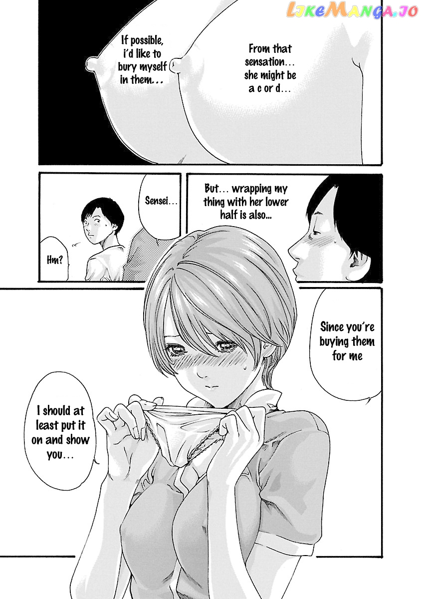Sense - Manga chapter 41 - page 5