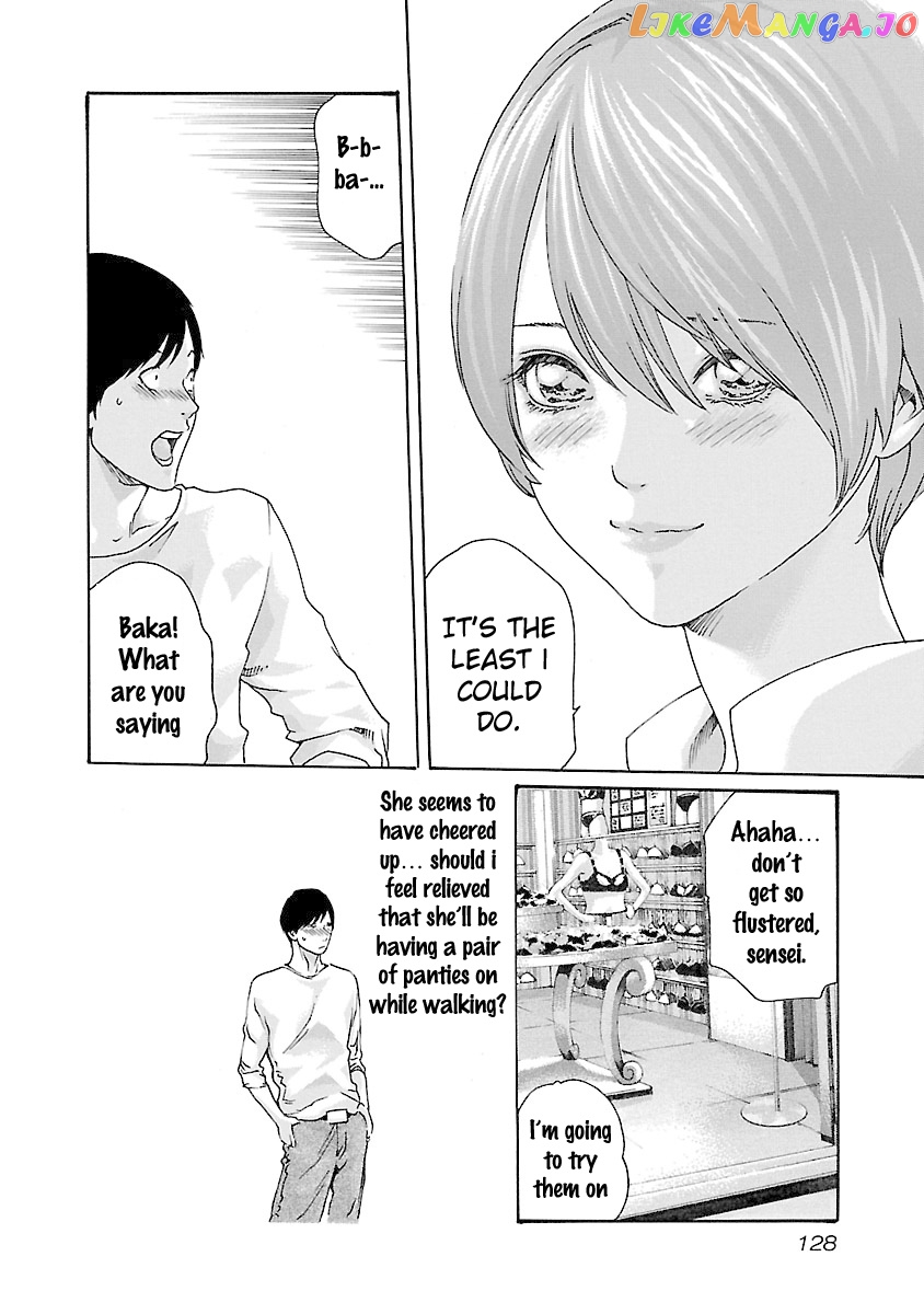 Sense - Manga chapter 41 - page 6