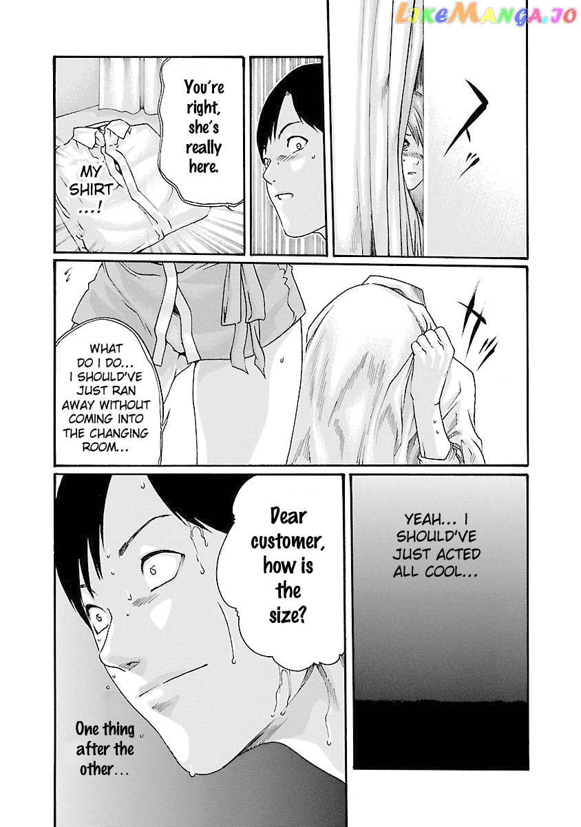 Sense - Manga chapter 41 - page 9