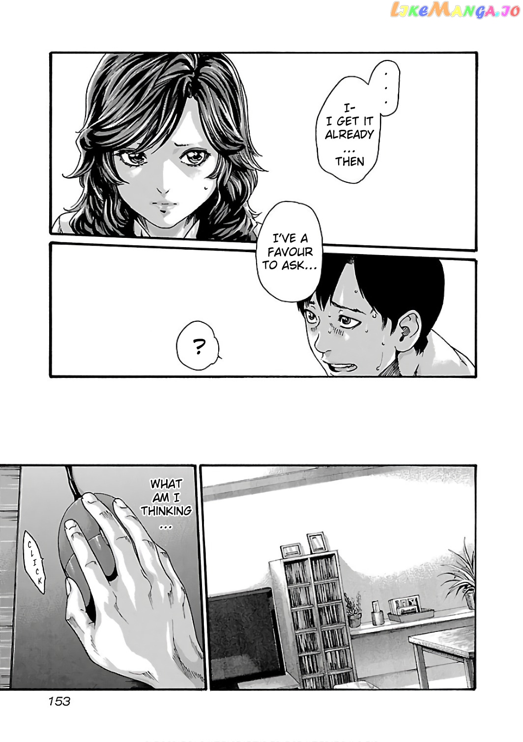 Sense - Manga chapter 90 - page 14