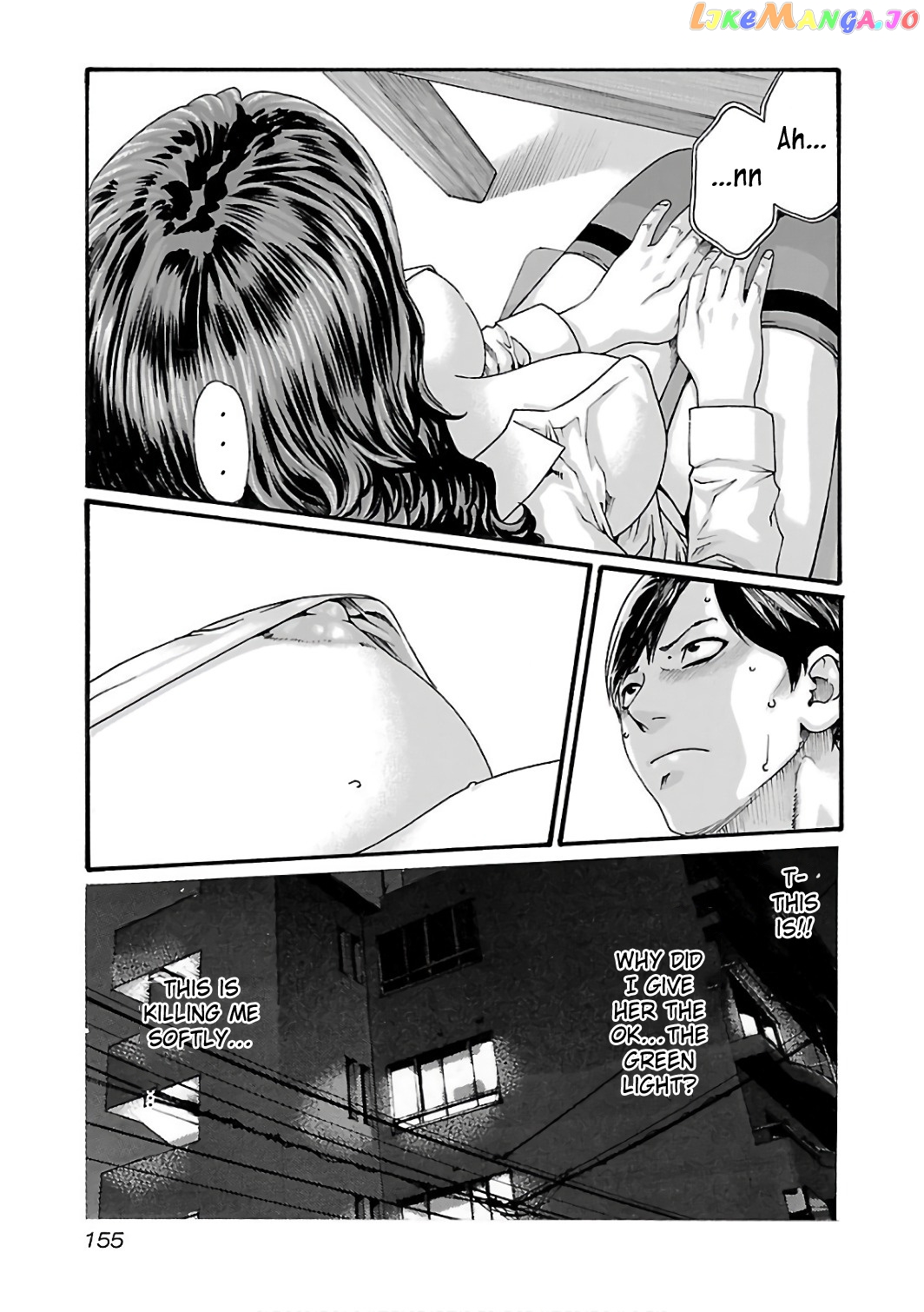 Sense - Manga chapter 90 - page 16