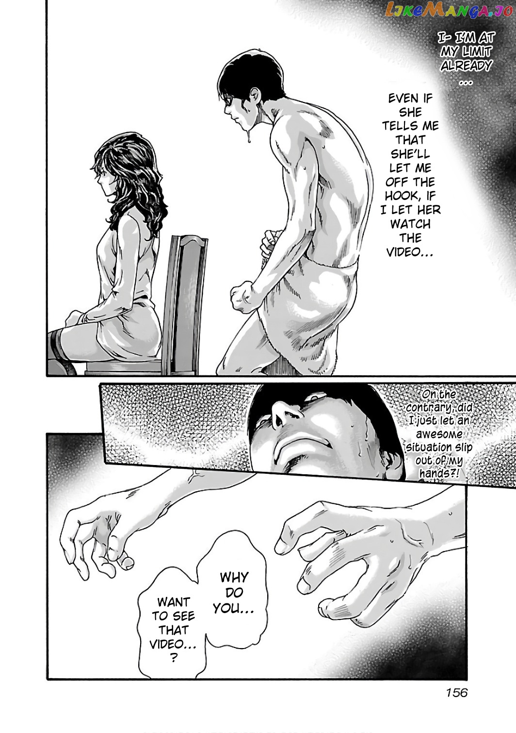 Sense - Manga chapter 90 - page 17
