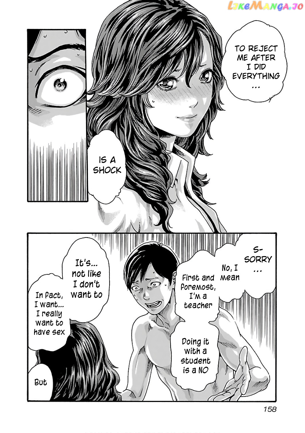 Sense - Manga chapter 90 - page 19