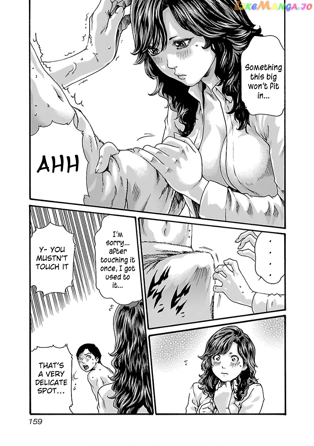Sense - Manga chapter 90 - page 20