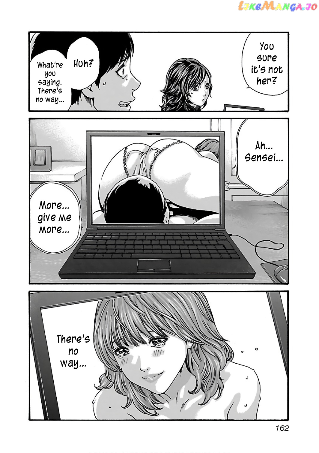 Sense - Manga chapter 90 - page 23