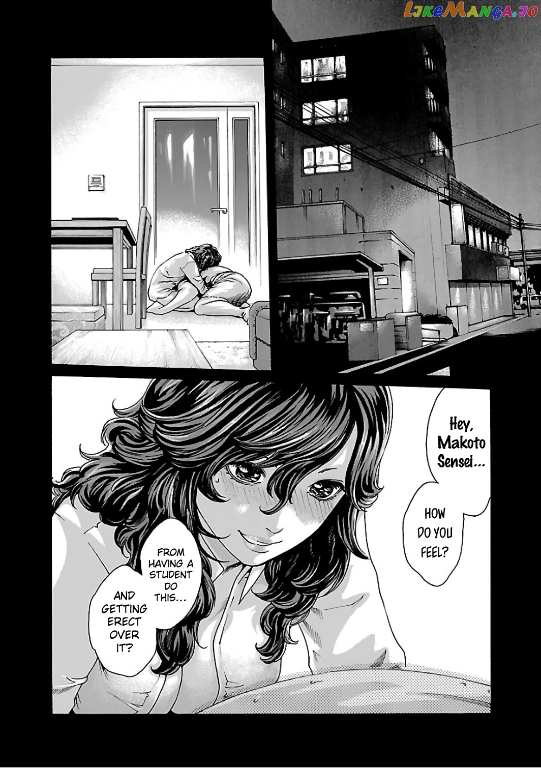 Sense - Manga chapter 90 - page 5