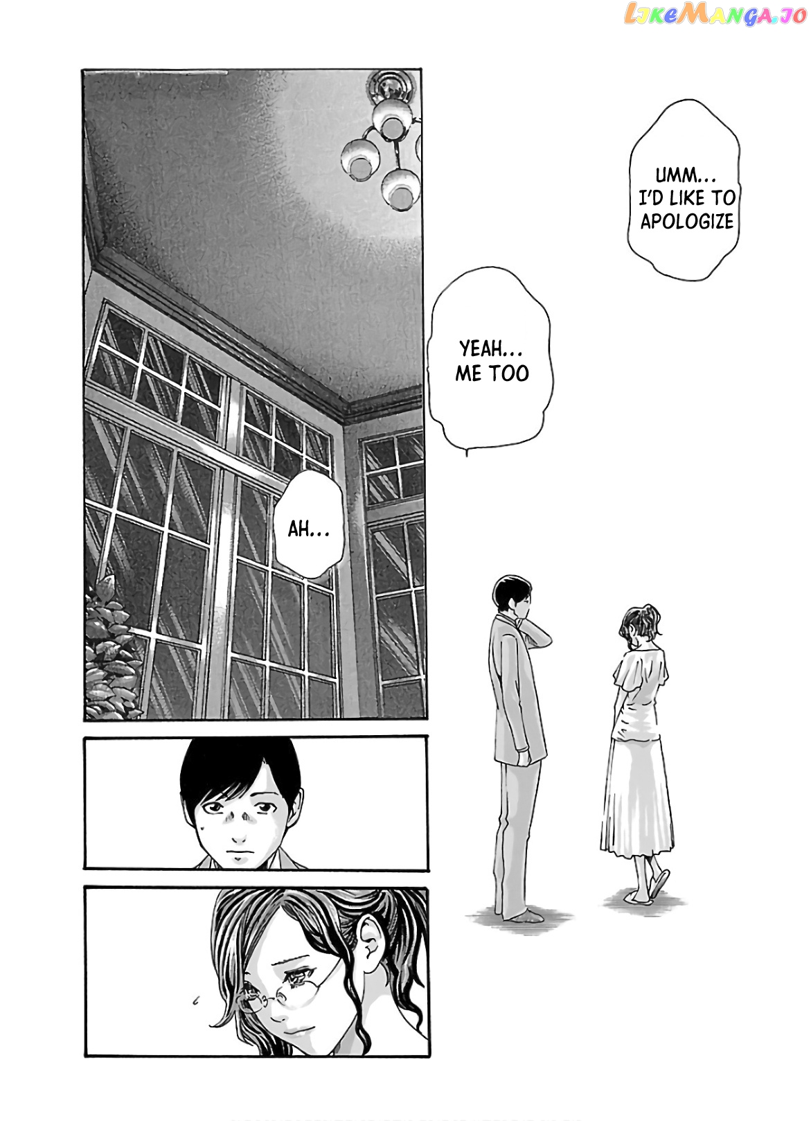 Sense - Manga chapter 109 - page 5