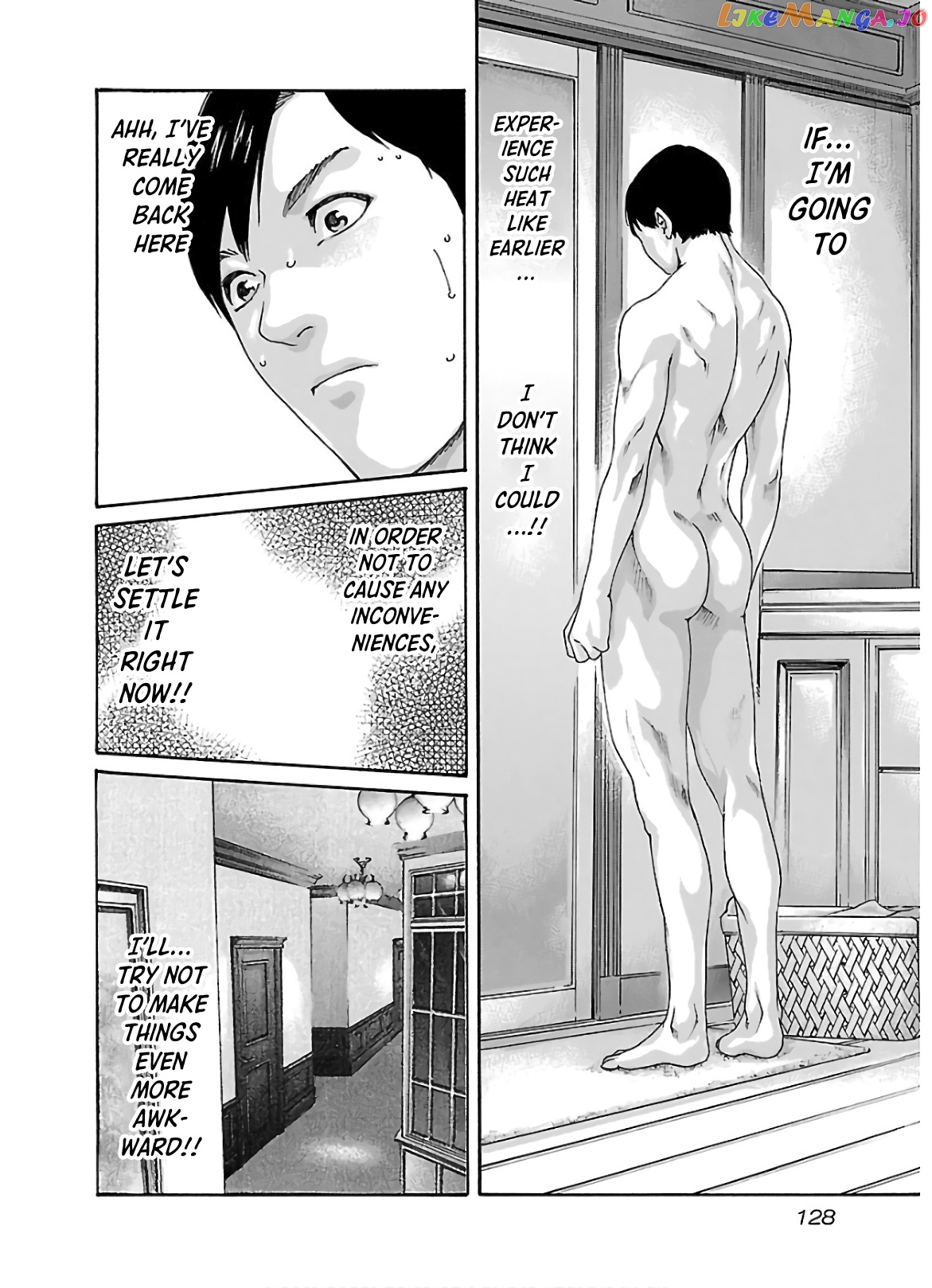 Sense - Manga chapter 109 - page 7