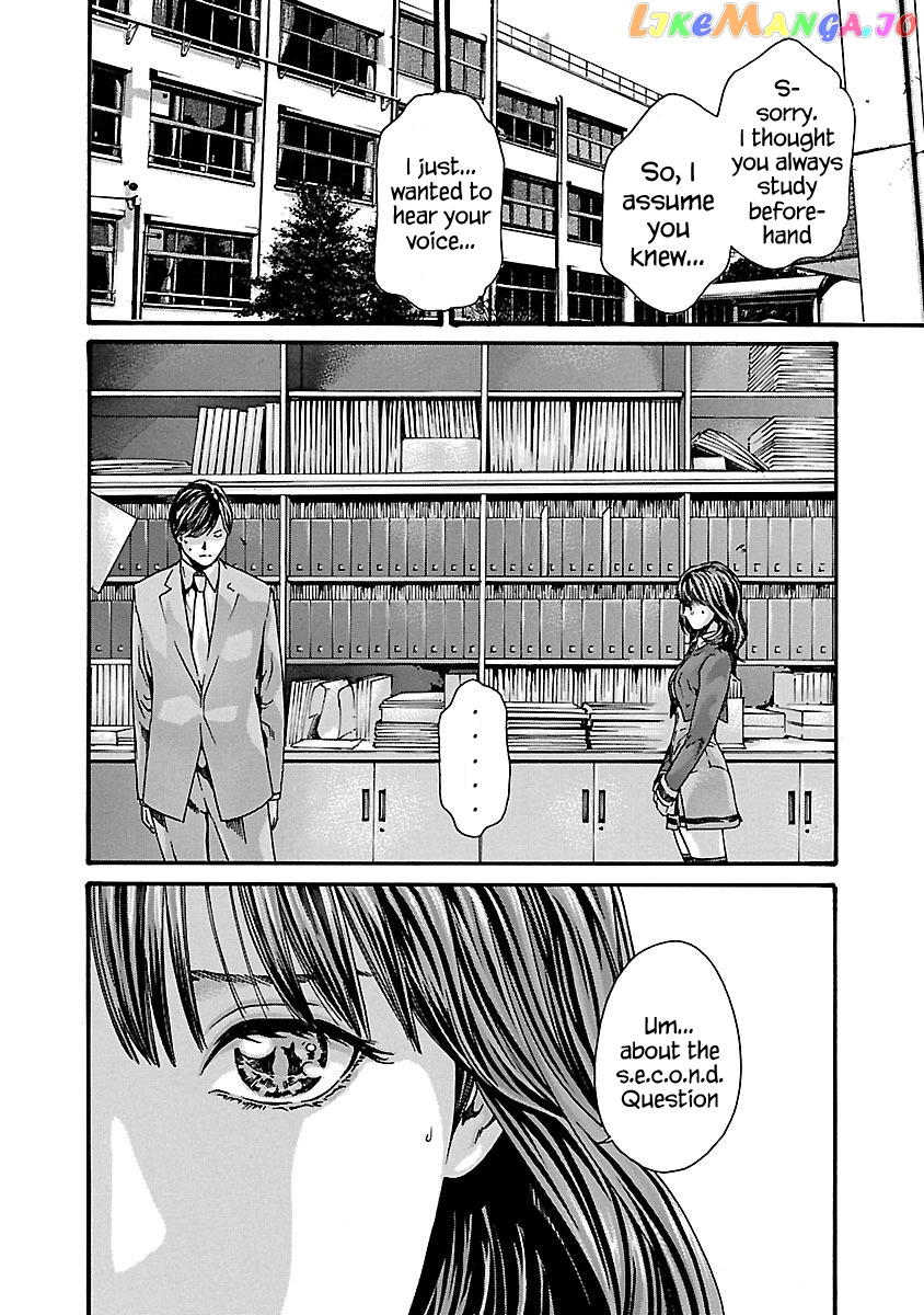 Sense - Manga chapter 64 - page 10