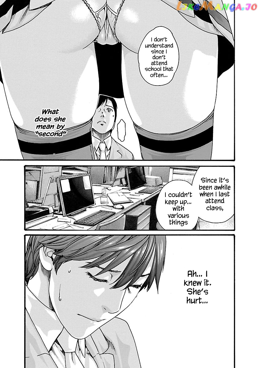 Sense - Manga chapter 64 - page 11