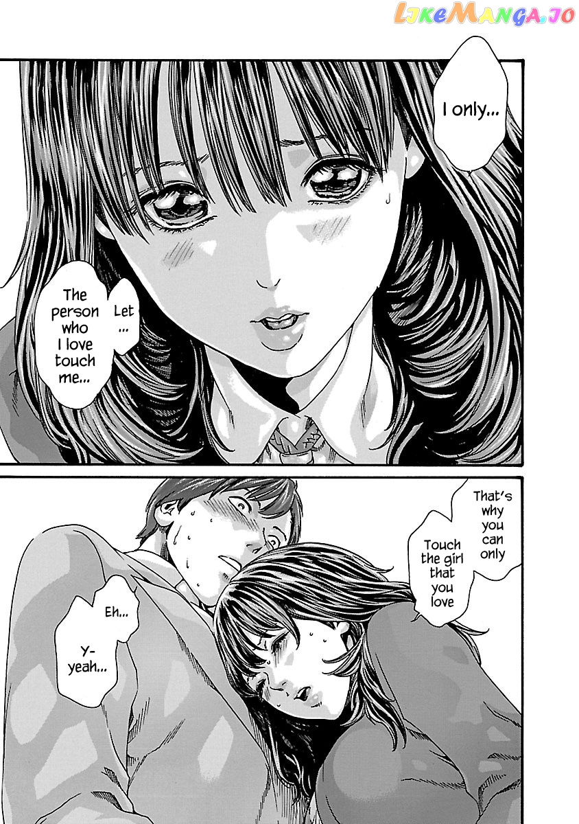 Sense - Manga chapter 64 - page 17