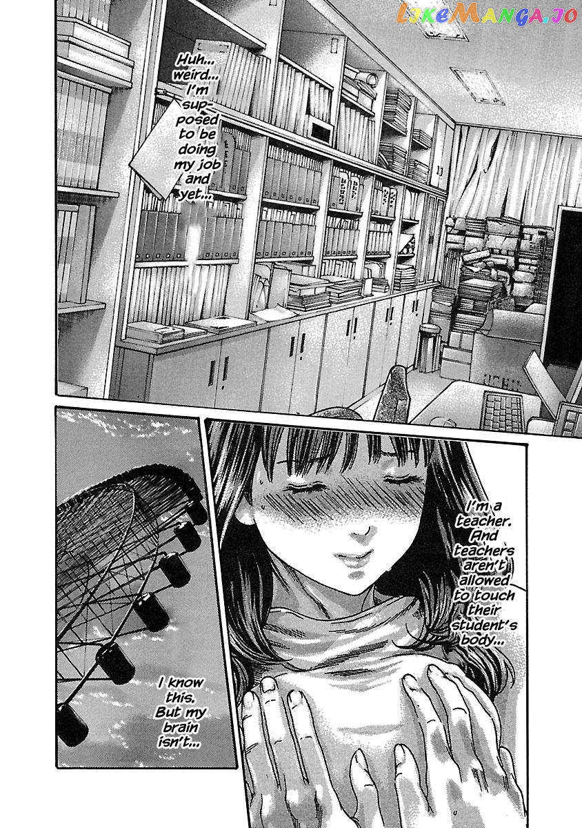 Sense - Manga chapter 64 - page 18