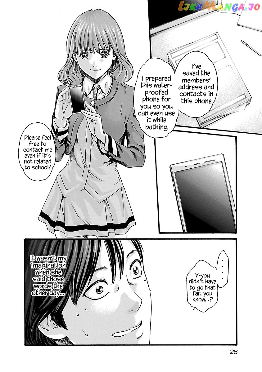 Sense - Manga chapter 64 - page 4