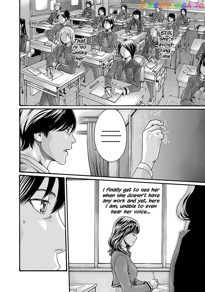 Sense - Manga chapter 64 - page 6
