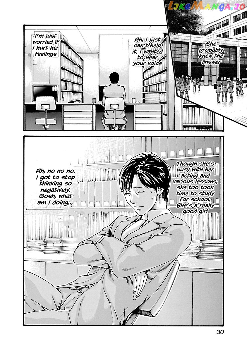 Sense - Manga chapter 64 - page 8