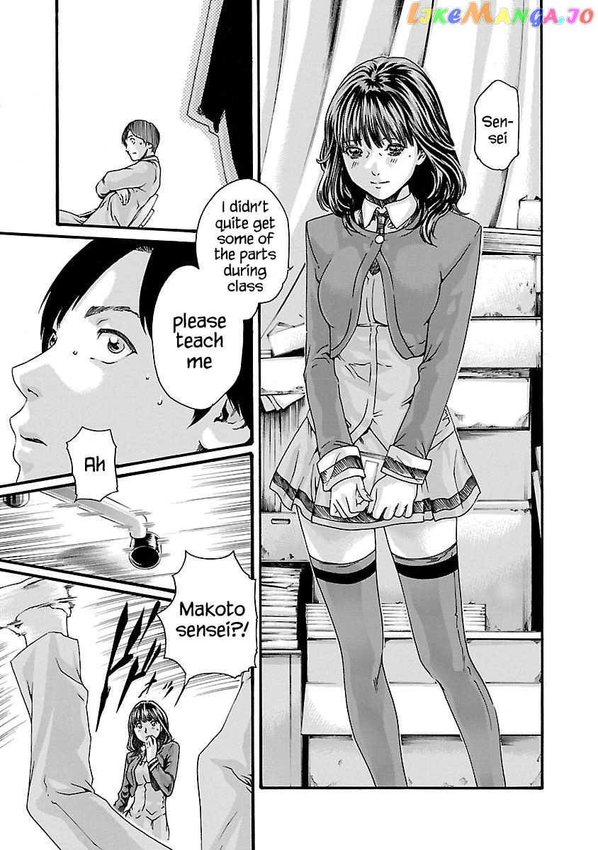 Sense - Manga chapter 64 - page 9
