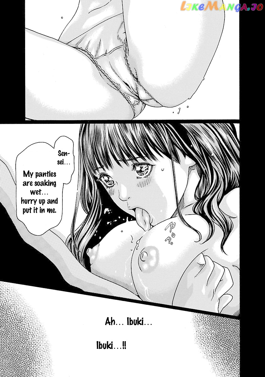 Sense - Manga chapter 42 - page 18