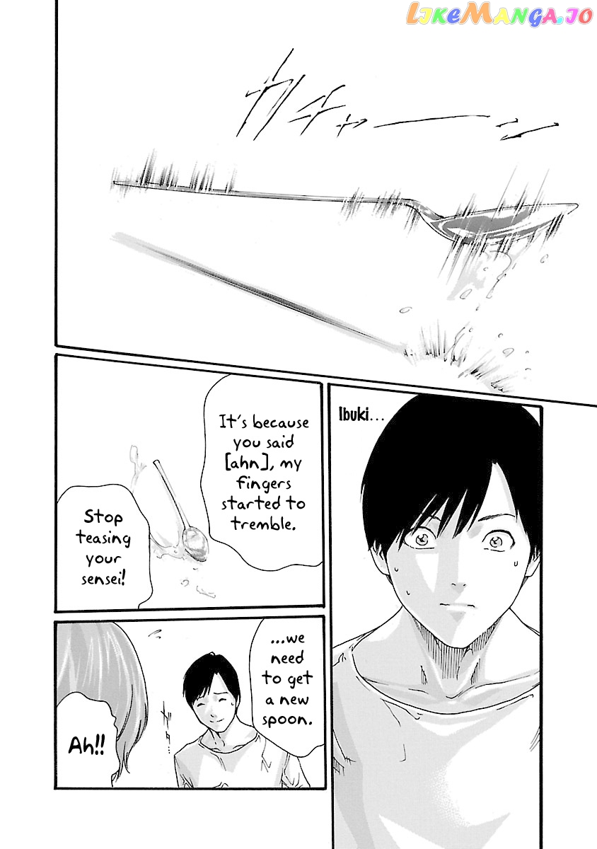 Sense - Manga chapter 42 - page 19