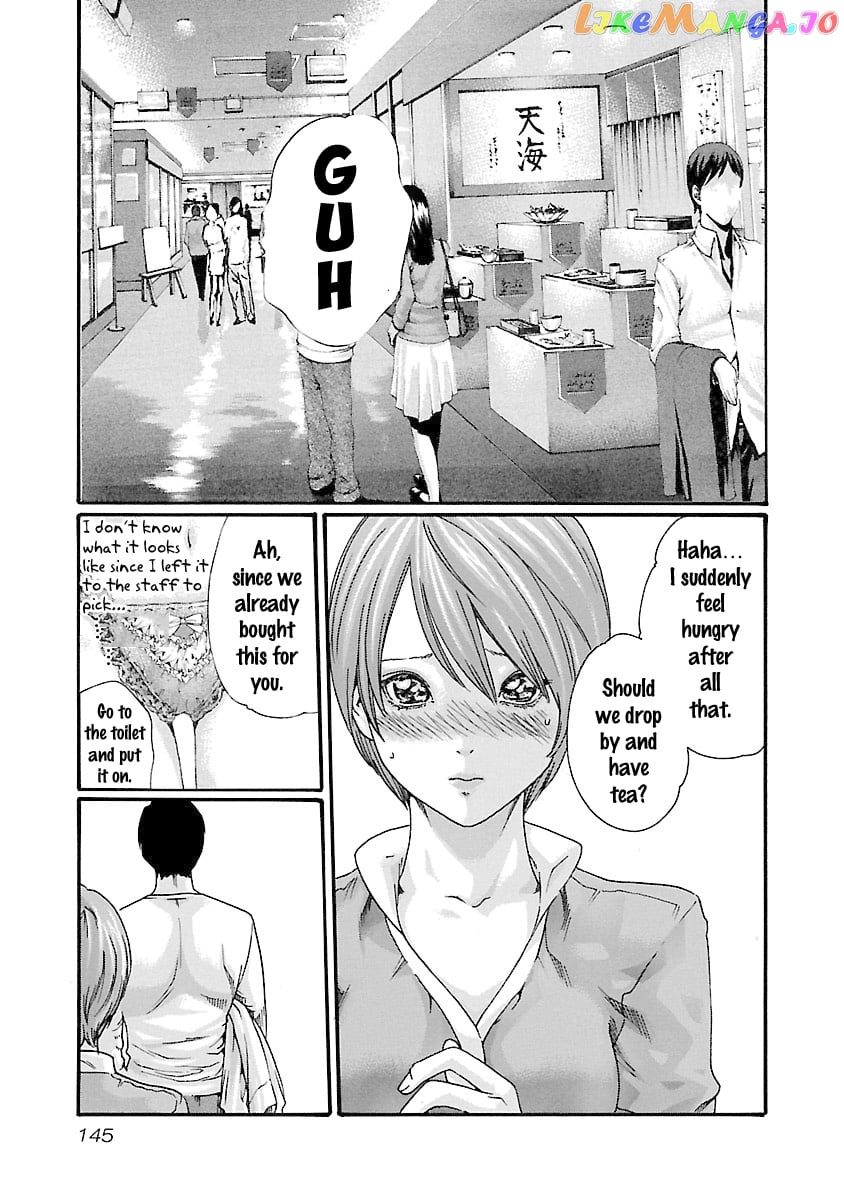 Sense - Manga chapter 42 - page 4