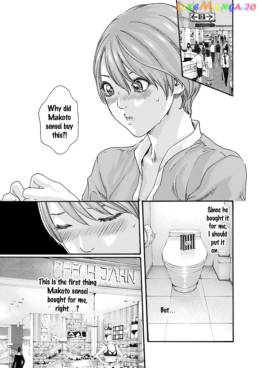 Sense - Manga chapter 42 - page 6