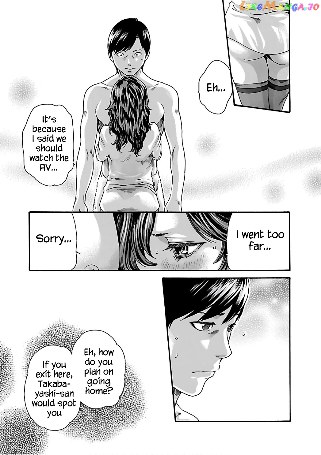 Sense - Manga chapter 91 - page 20