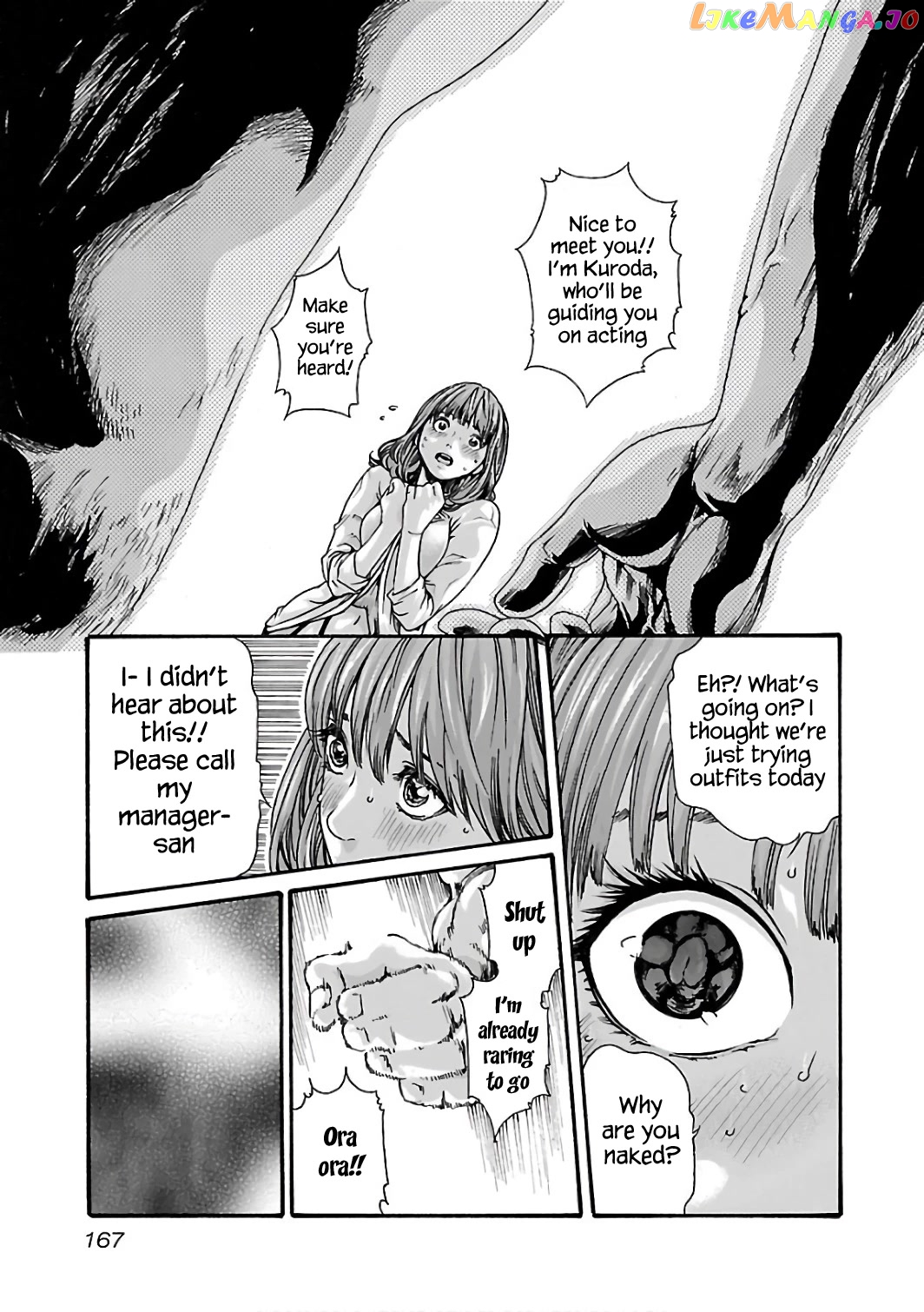 Sense - Manga chapter 91 - page 8