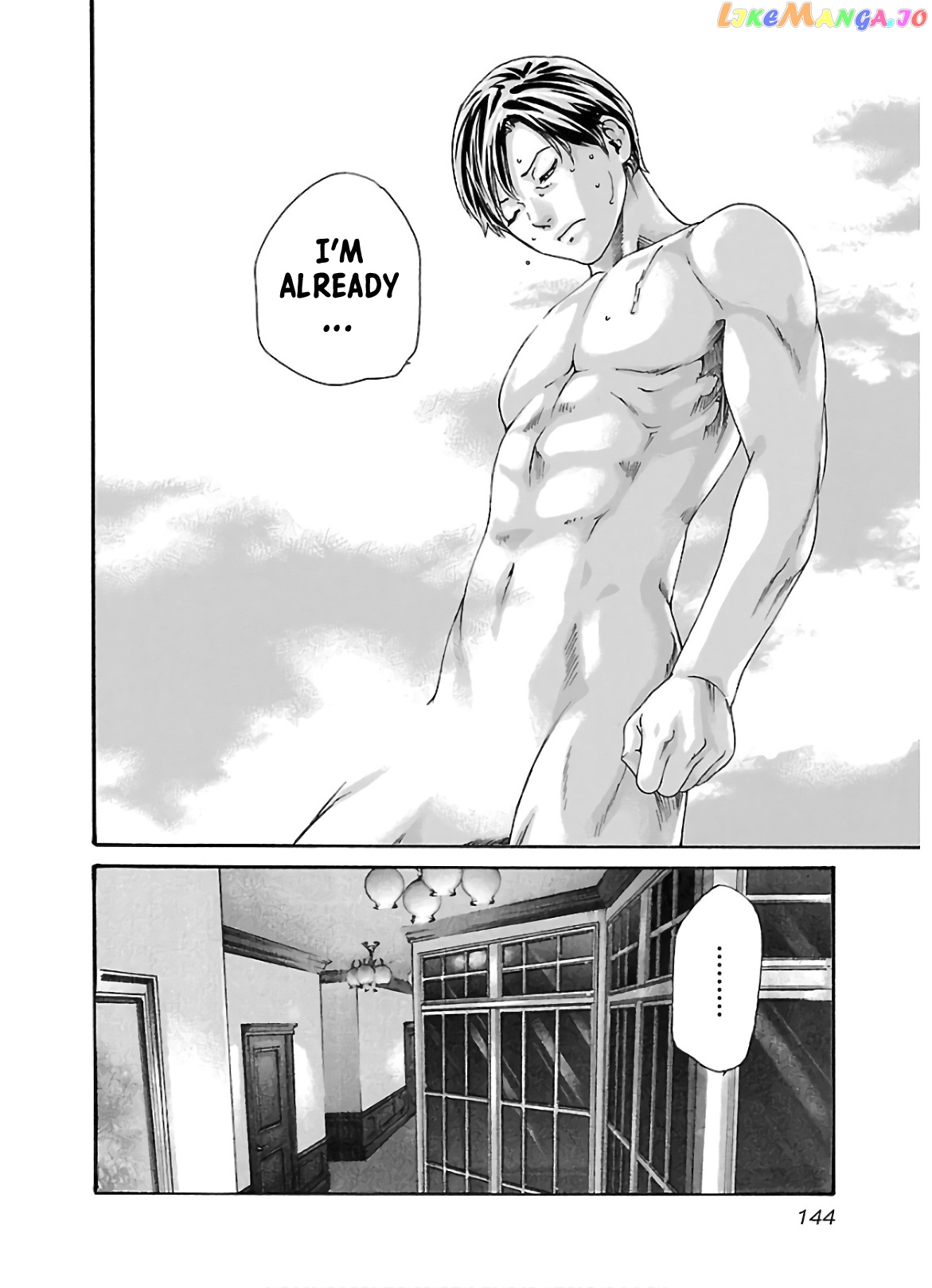 Sense - Manga chapter 110 - page 3