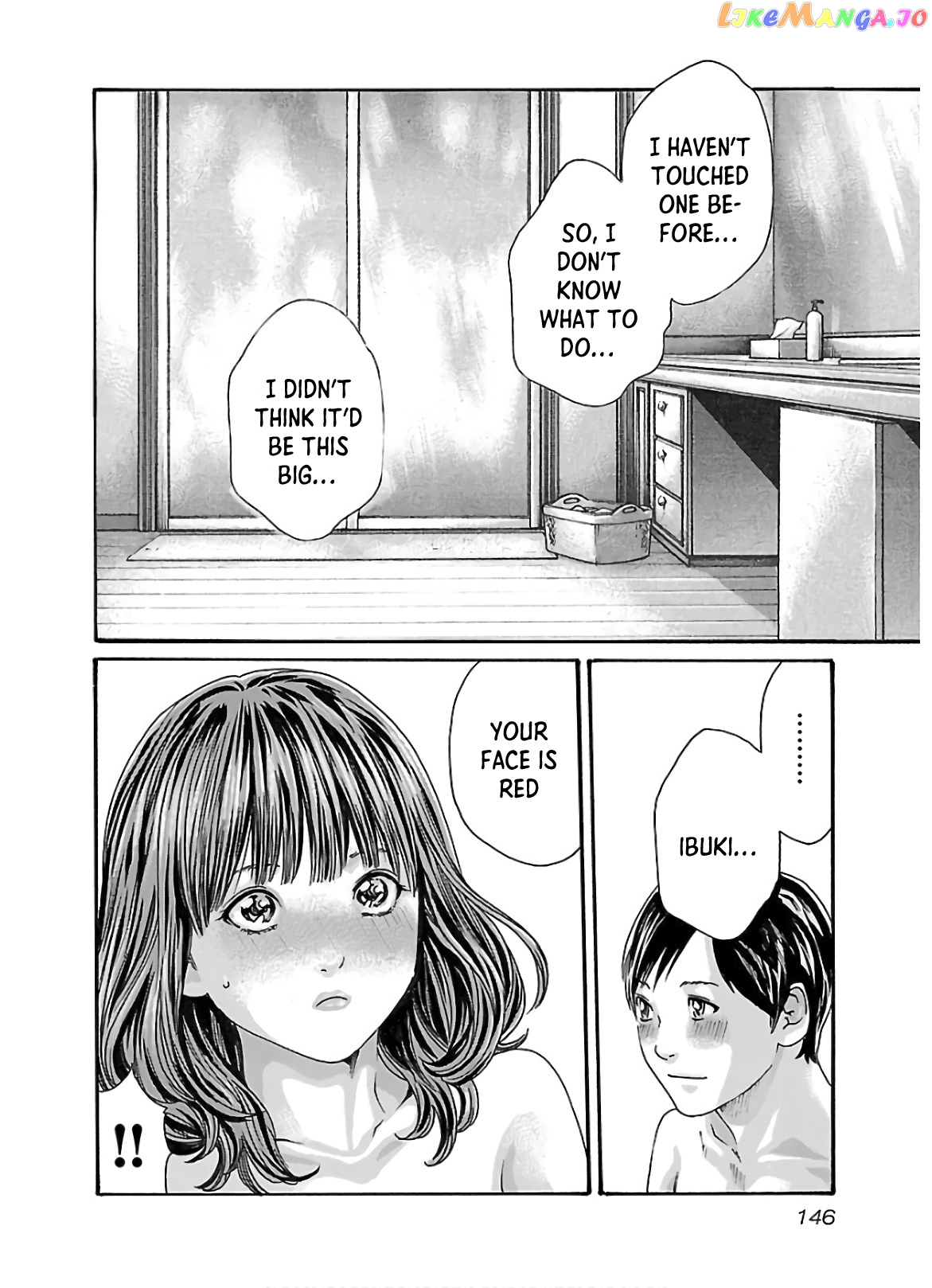 Sense - Manga chapter 110 - page 5
