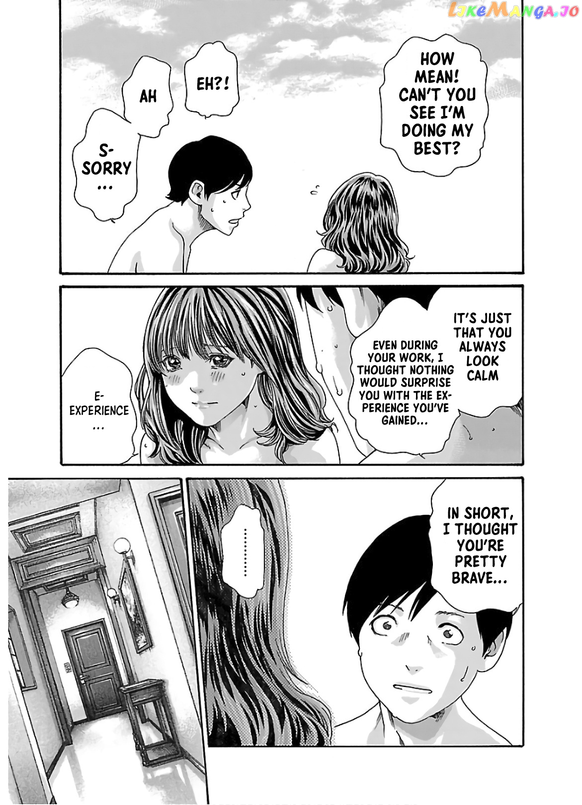 Sense - Manga chapter 110 - page 6
