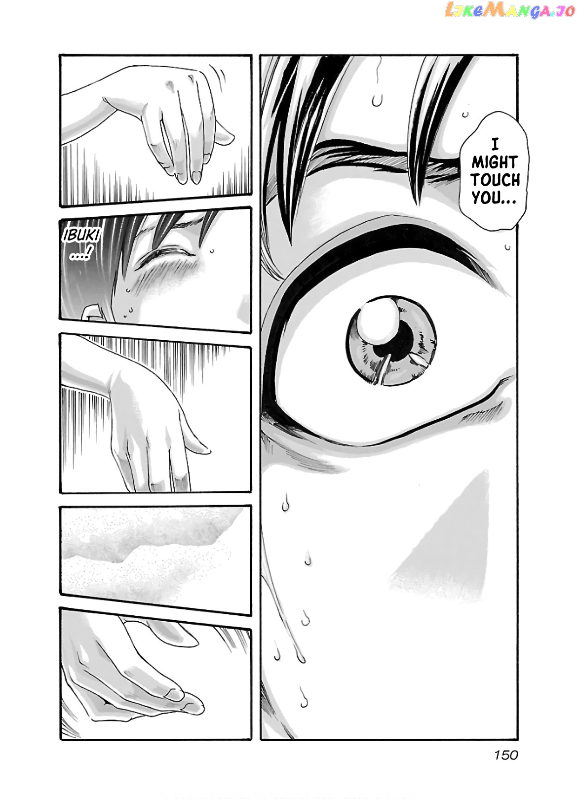 Sense - Manga chapter 110 - page 9