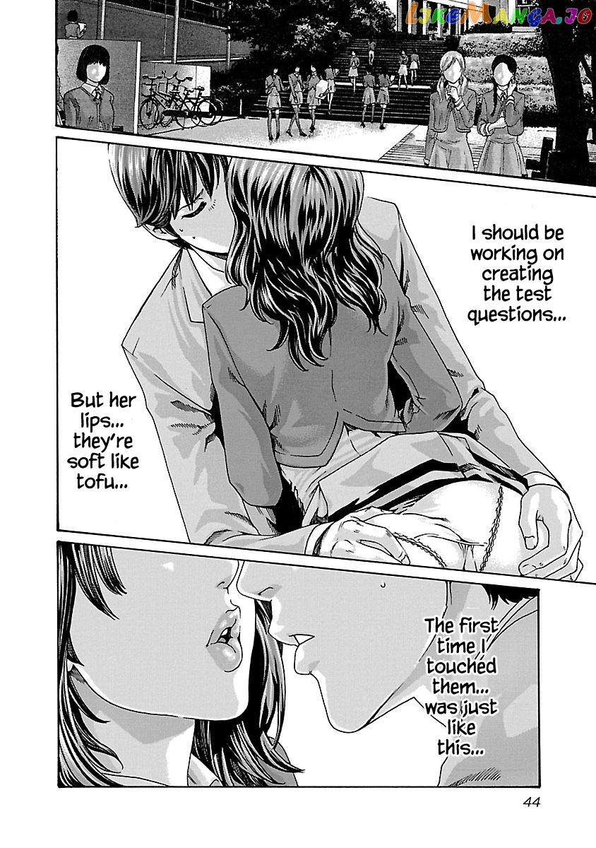 Sense - Manga chapter 65 - page 2