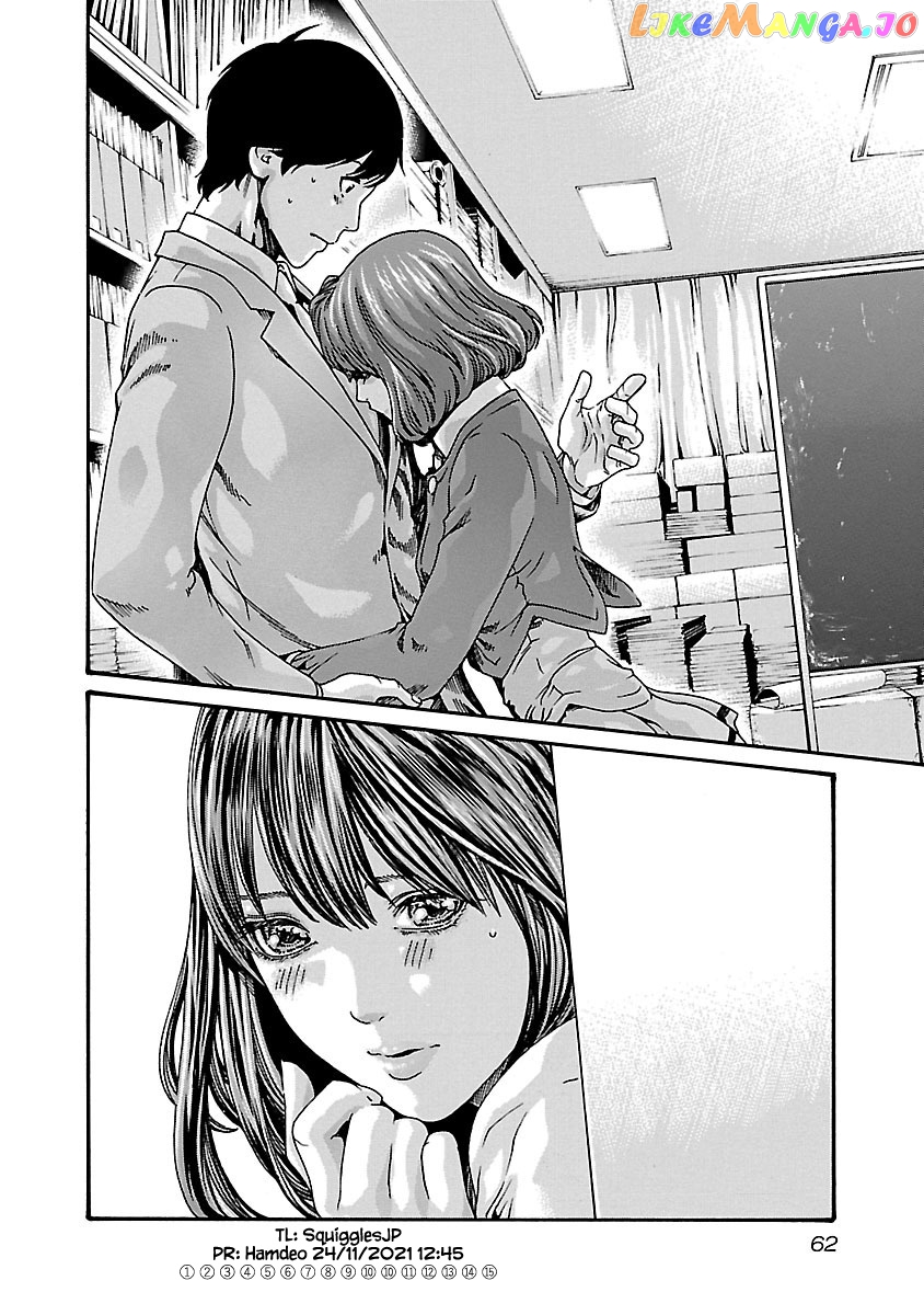 Sense - Manga chapter 65 - page 20