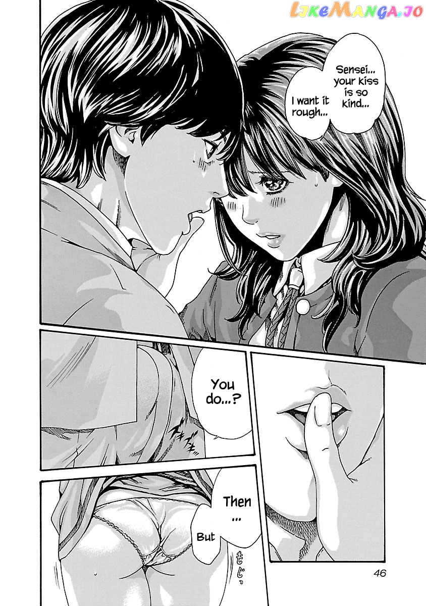 Sense - Manga chapter 65 - page 4