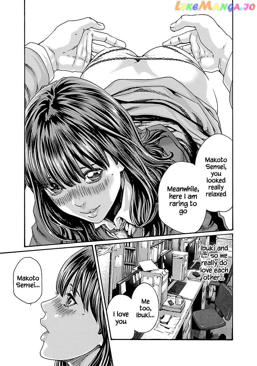 Sense - Manga chapter 65 - page 5