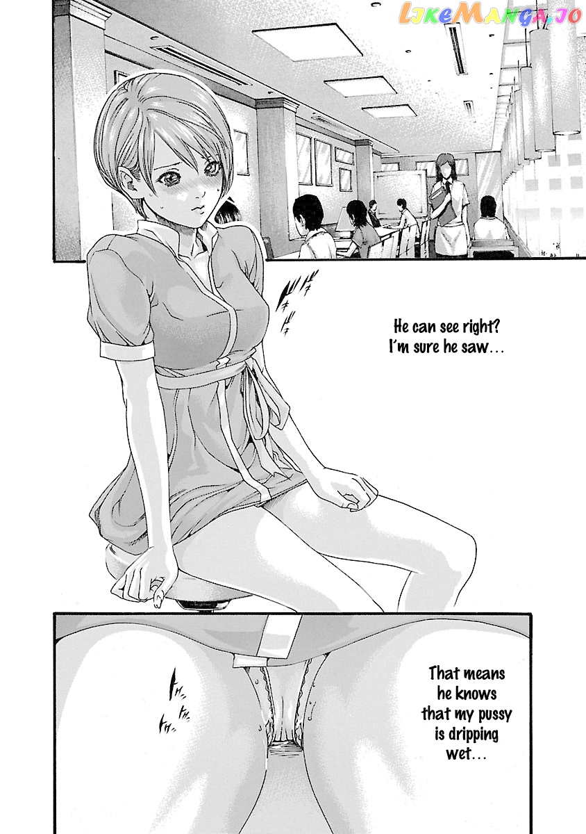 Sense - Manga chapter 43 - page 3