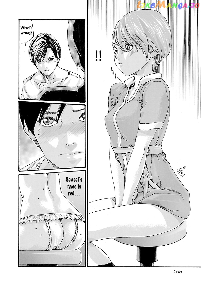Sense - Manga chapter 43 - page 7
