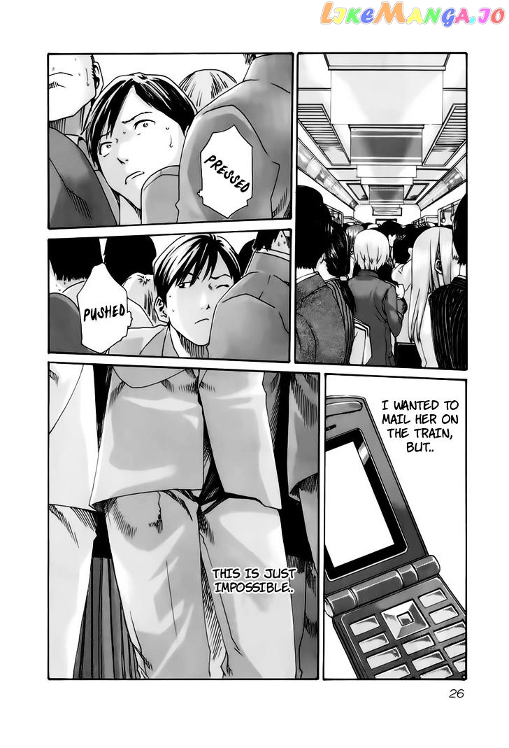 Sense - Manga chapter 12 - page 2