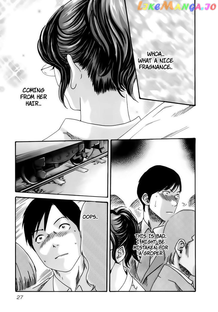 Sense - Manga chapter 12 - page 3
