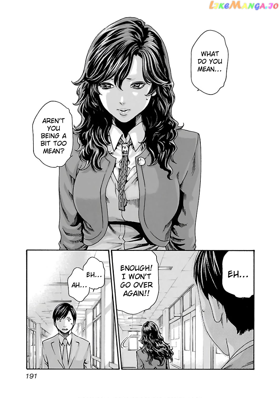 Sense - Manga chapter 92 - page 12